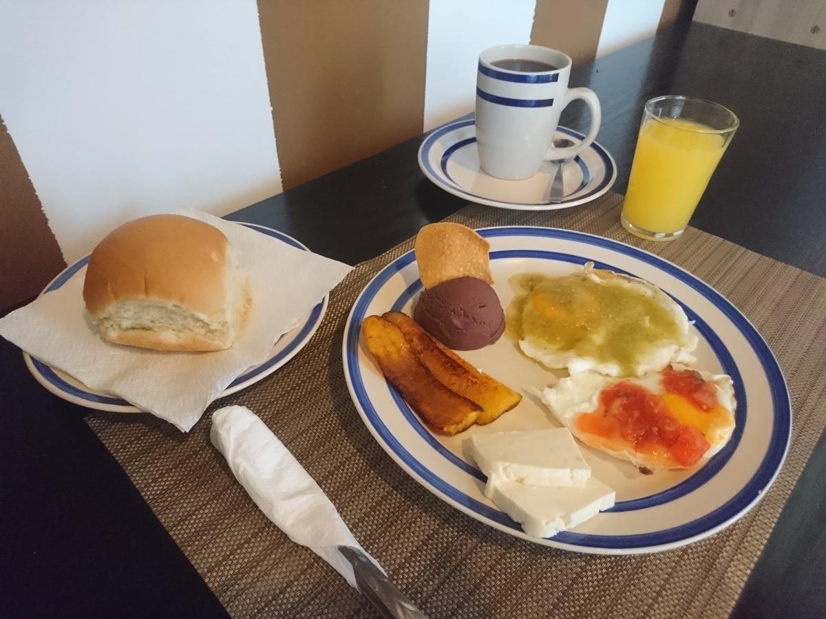 Hostal San Benito San Salvador Ngoại thất bức ảnh
